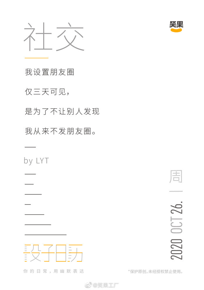 1608199732338873.jpg 51.jpg