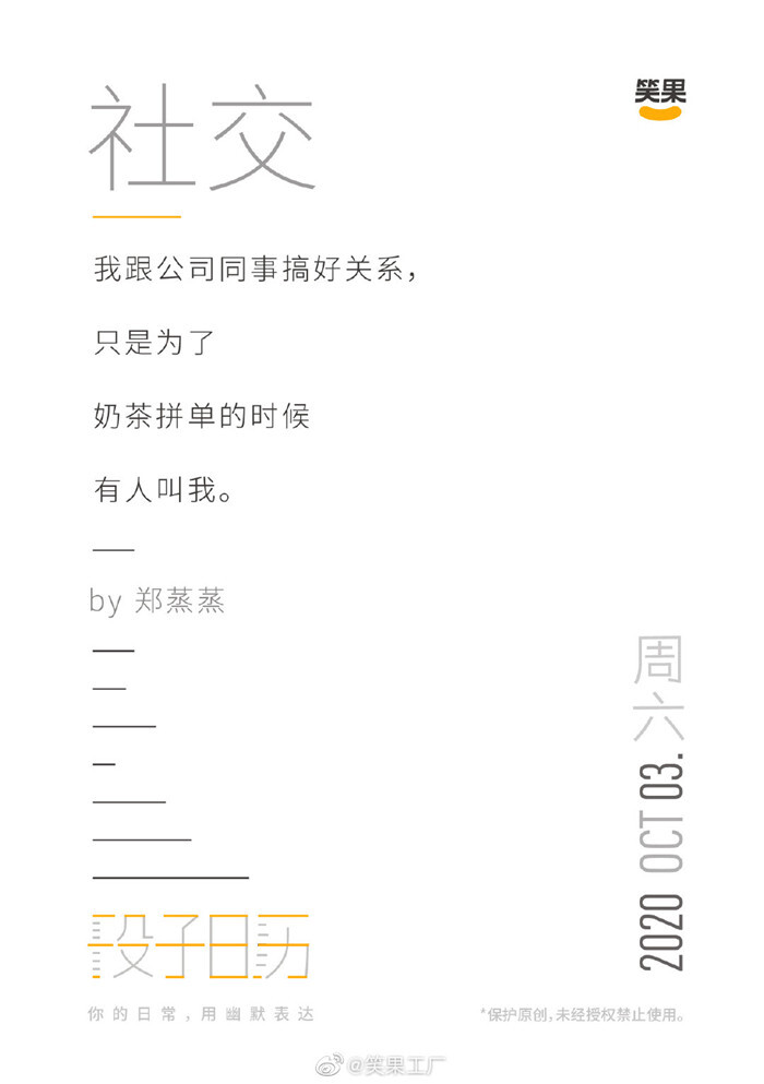 1608199741752161.jpg 52.jpg