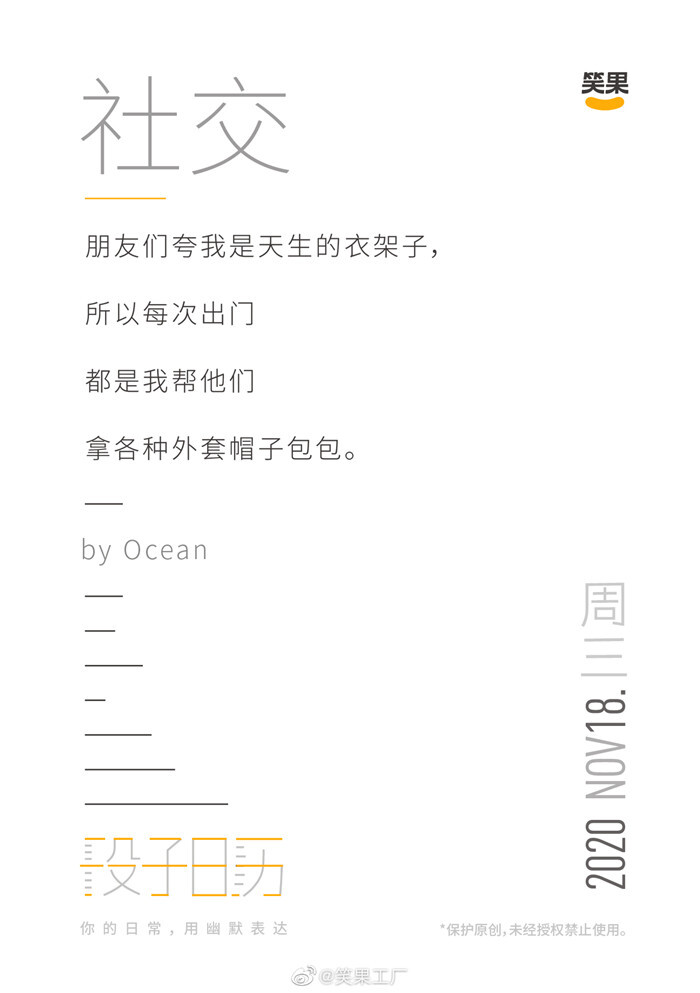 1608199750800626.jpg 53.jpg