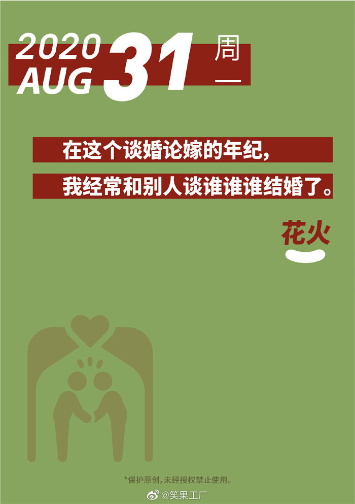 1608199787402434.jpg 55.jpg