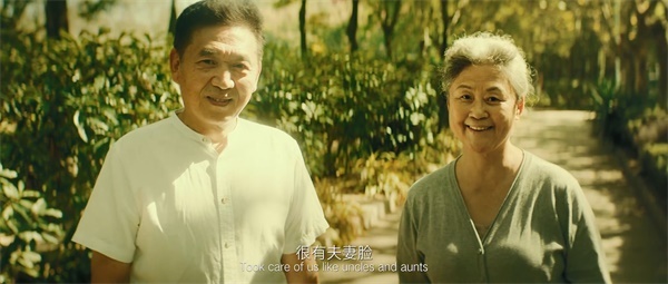 荣耀重聚原班人马，十年后再唱《北京东路的日子》