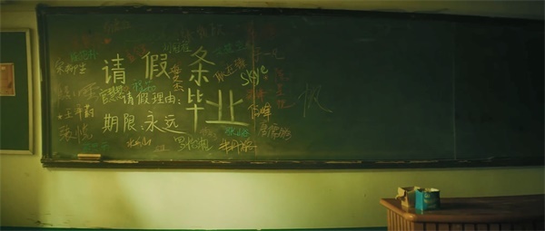 荣耀重聚原班人马，十年后再唱《北京东路的日子》