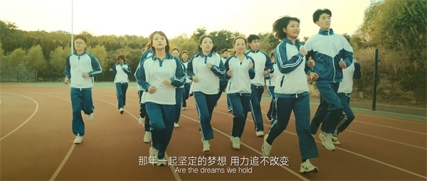 荣耀重聚原班人马，十年后再唱《北京东路的日子》