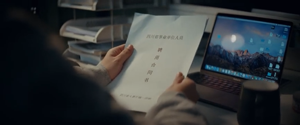 生活的礼物早已准时到达，百度地图2020年末宣传片好暖