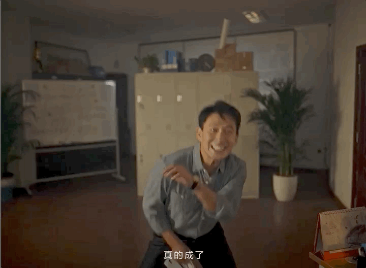 企业微信:To B or not to B,心中自有答案 企业微信:To B or not to B,心中自有答案