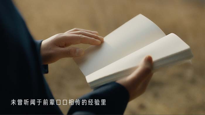 知乎十周年品牌片:有问题,就会有答案 知乎十周年品牌片:有问题,就会有答案