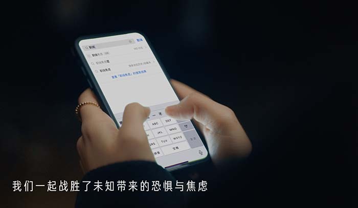 知乎十周年品牌片:有问题,就会有答案 知乎十周年品牌片:有问题,就会有答案