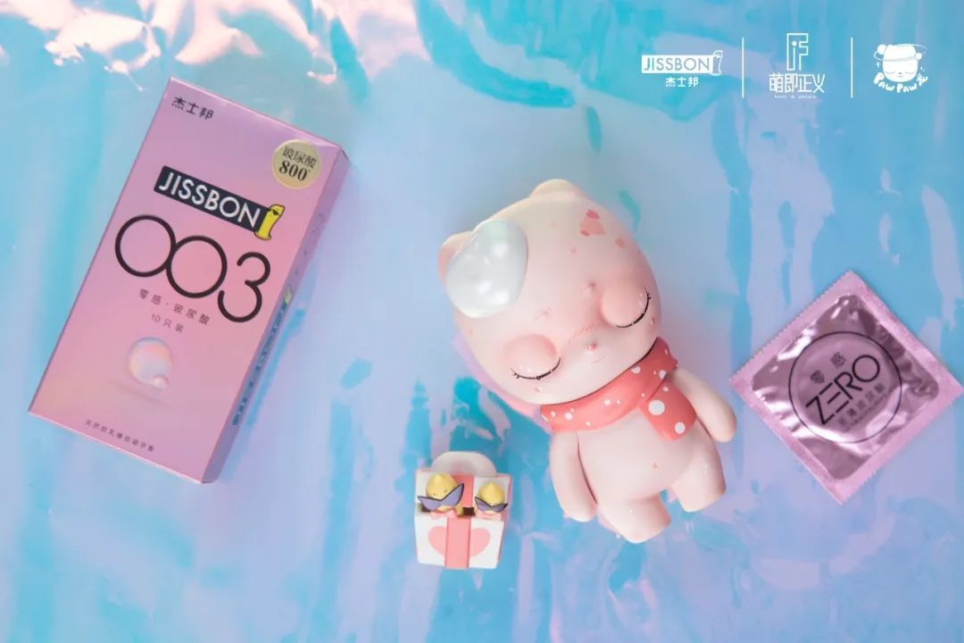 杰士邦又调皮了，新品主打“护肤”？！