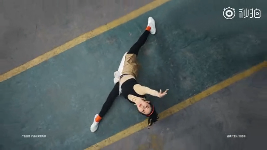 阿迪达斯×刘亦菲×張鈞甯×金晨:唯美女子力袭来!又酷又飒 阿迪达斯×刘亦菲×張鈞甯×金晨:唯美女子力袭来!又酷又飒