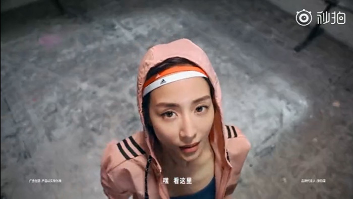 阿迪达斯×刘亦菲×張鈞甯×金晨:唯美女子力袭来!又酷又飒 阿迪达斯×刘亦菲×張鈞甯×金晨:唯美女子力袭来!又酷又飒