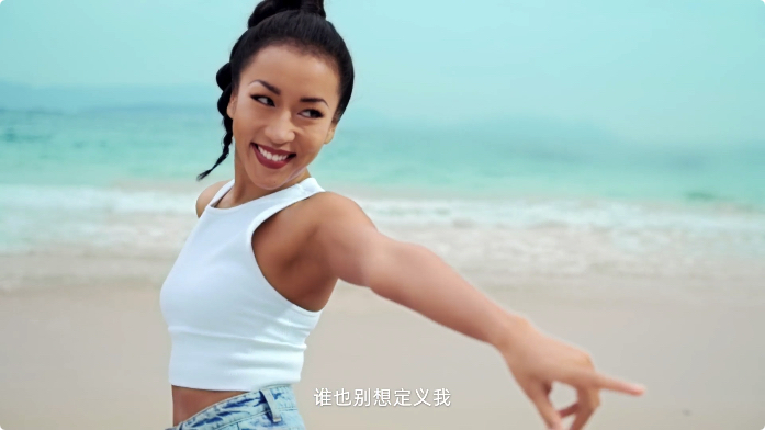 吉列Venus:还原肌肤,尽享本色之美 吉列Venus:还原肌肤,尽享本色之美