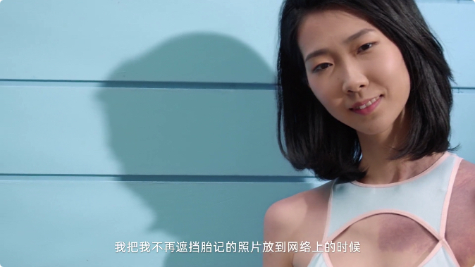 吉列Venus:还原肌肤,尽享本色之美 吉列Venus:还原肌肤,尽享本色之美