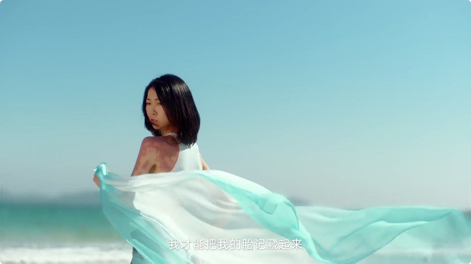 吉列Venus:还原肌肤,尽享本色之美 吉列Venus:还原肌肤,尽享本色之美