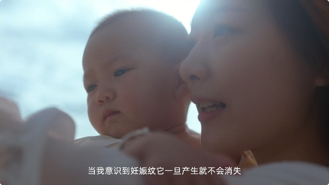 吉列Venus:还原肌肤,尽享本色之美 吉列Venus:还原肌肤,尽享本色之美