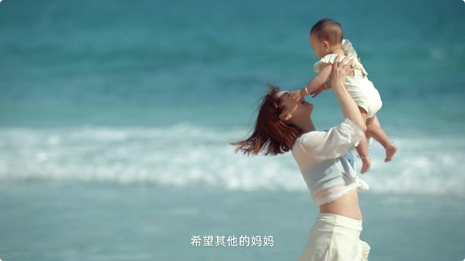 吉列Venus:还原肌肤,尽享本色之美 吉列Venus:还原肌肤,尽享本色之美