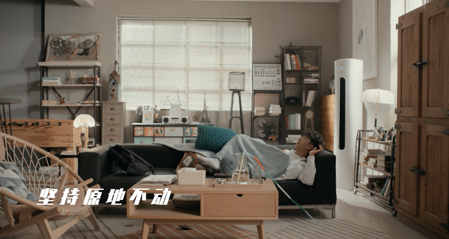 奥克斯313联动天猫，示范御宅健康新境界