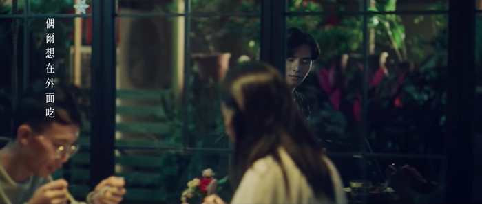 台湾信义房屋新片致敬“打工人”:幸福是相信自己,相信未來 台湾信义房屋新片致敬“打工人”:幸福是相信自己,相信未來