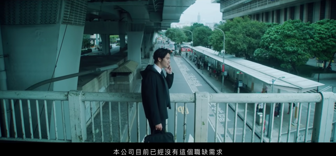 台湾信义房屋新片致敬“打工人”:幸福是相信自己,相信未來 台湾信义房屋新片致敬“打工人”:幸福是相信自己,相信未來