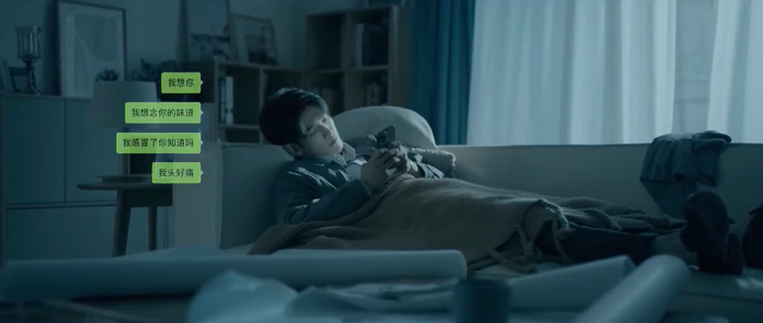 英国护肤品微电影《及时拥抱》,男友身上的女人味从何而来? 英国护肤品微电影《及时拥抱》,男友身上的女人味从何而来?