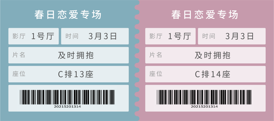 英国护肤品微电影《及时拥抱》,男友身上的女人味从何而来? 英国护肤品微电影《及时拥抱》,男友身上的女人味从何而来?