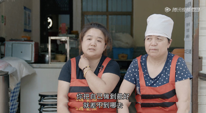 如何讲好有“烟火气”的故事?从《早餐中国》说起 如何讲好有“烟火气”的故事?从《早餐中国》说起