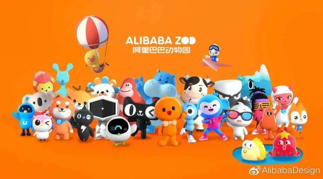 一文解析阿里和小米的品牌IP全营销 一文解析阿里和小米的品牌IP全营销