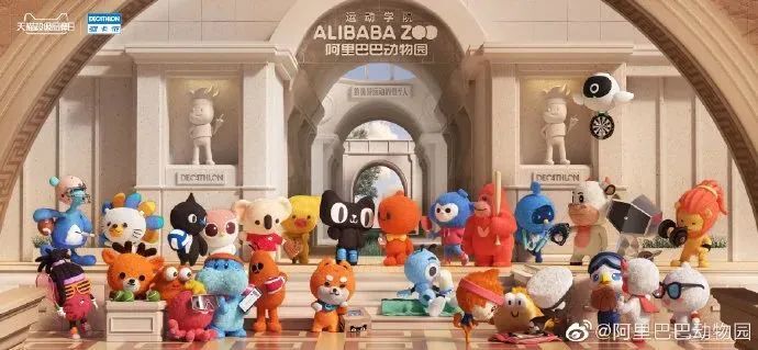 一文解析阿里和小米的品牌IP全营销 一文解析阿里和小米的品牌IP全营销