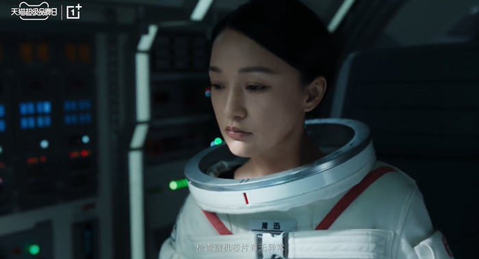 一加微电影《离开月球的人》:总有故事,被影像看见 一加微电影《离开月球的人》:总有故事,被影像看见