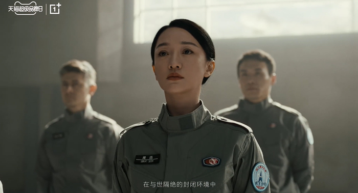 一加微电影《离开月球的人》:总有故事,被影像看见 一加微电影《离开月球的人》:总有故事,被影像看见