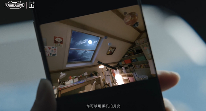 一加微电影《离开月球的人》:总有故事,被影像看见 一加微电影《离开月球的人》:总有故事,被影像看见