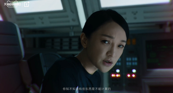 一加微电影《离开月球的人》:总有故事,被影像看见 一加微电影《离开月球的人》:总有故事,被影像看见