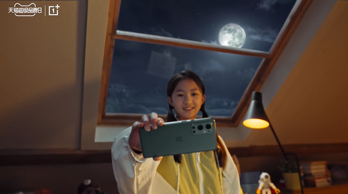 一加微电影《离开月球的人》:总有故事,被影像看见 一加微电影《离开月球的人》:总有故事,被影像看见