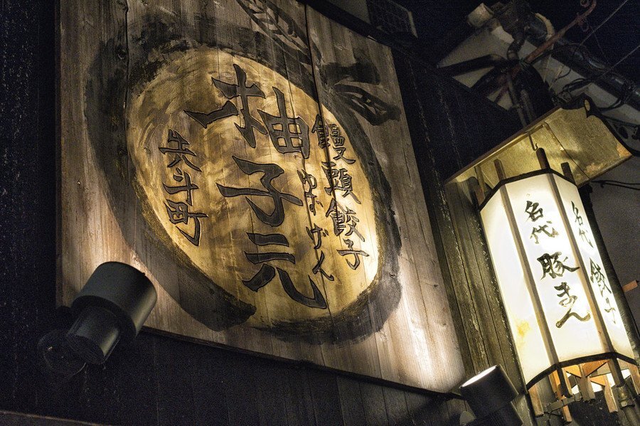 在低光环境下也能拍摄的要诀 在低光环境下也能拍摄的要诀