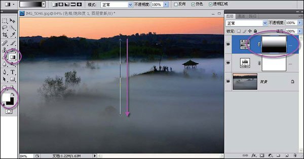 跟老邮差一步一步学摄影后期 跟老邮差一步一步学摄影后期