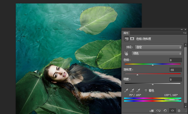 调色高级技巧之色彩的定向分离 调色高级技巧之色彩的定向分离