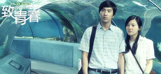 互联网正逐步颠覆传统电影工业!