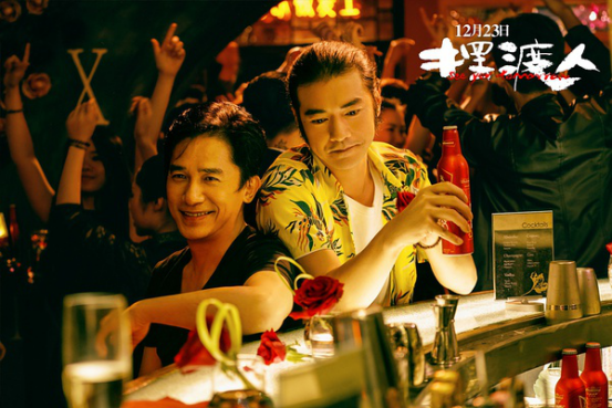 互联网正逐步颠覆传统电影工业!