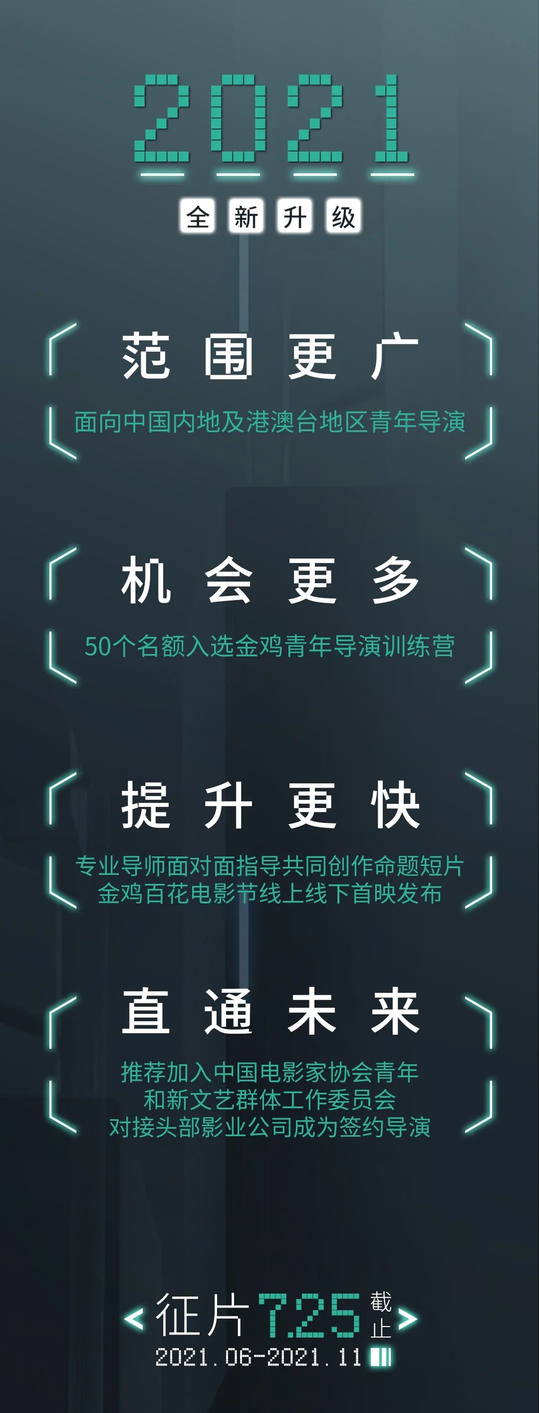 无标题3123123213213.png