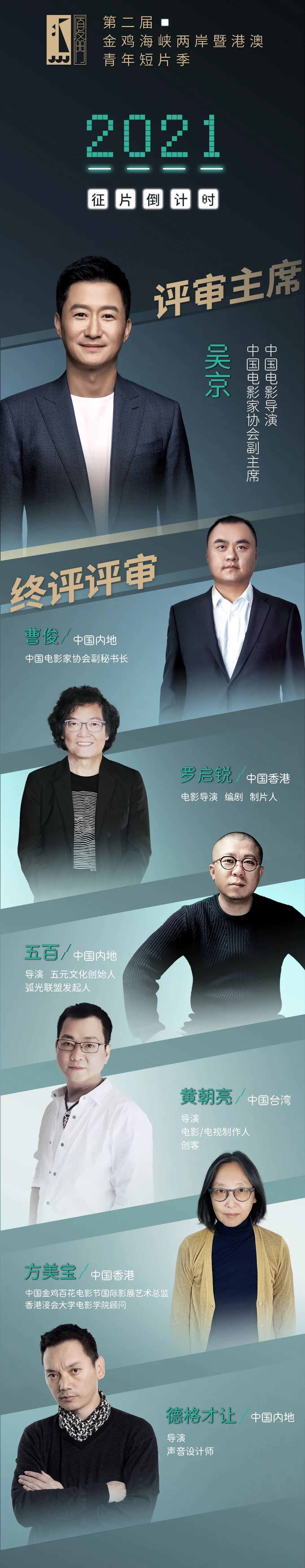 153663447.jpg 640 (2).jpg