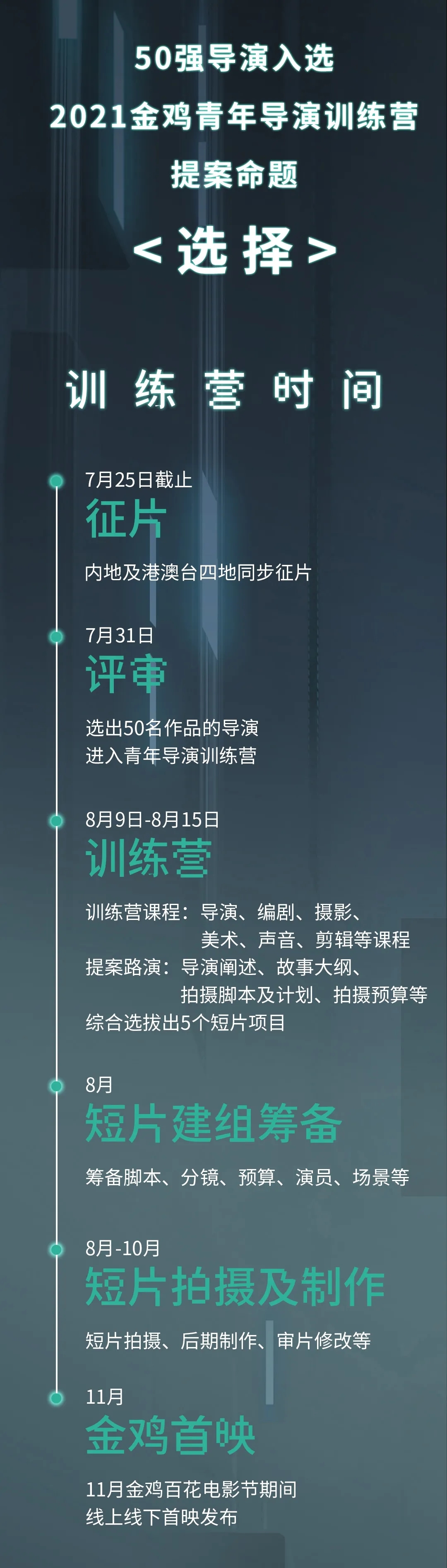 473172195.jpg 640 (3).jpg