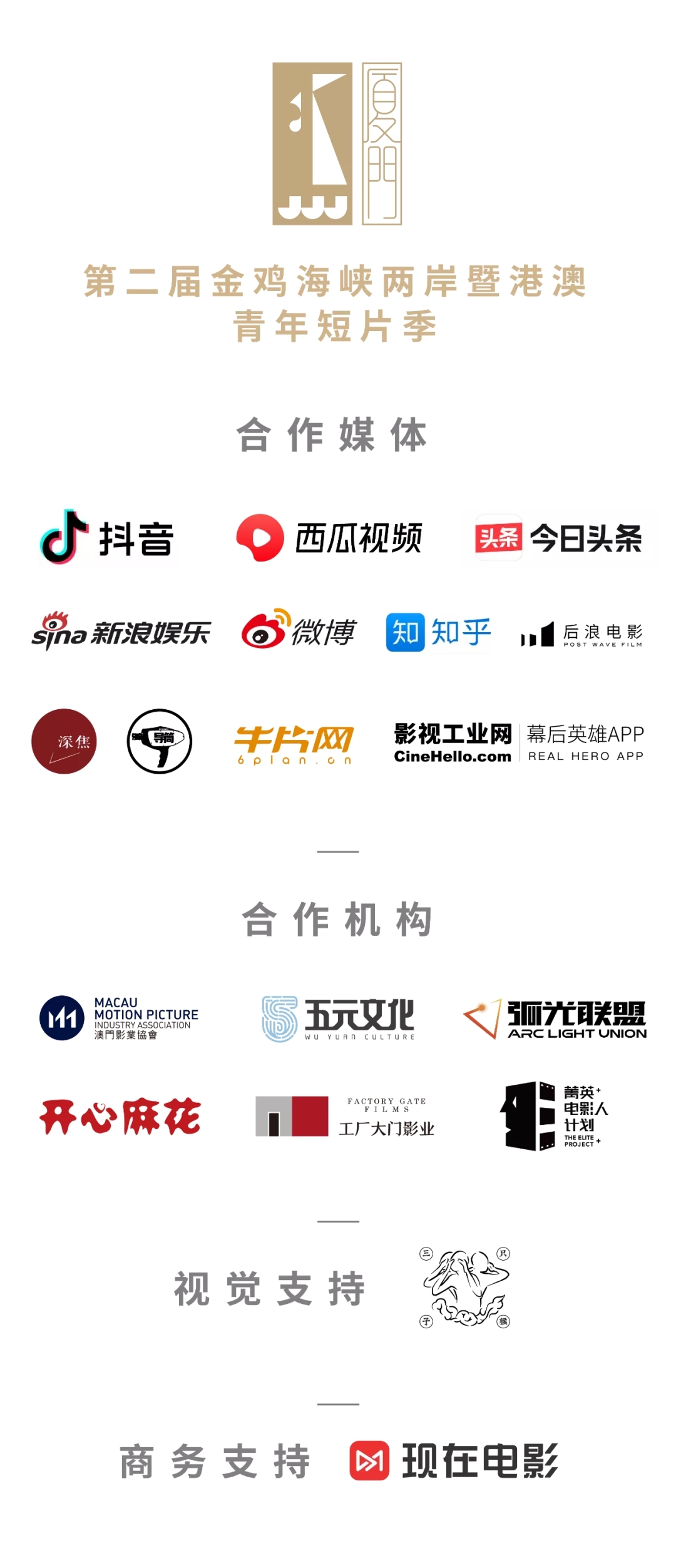 647577141.jpg 640 (4).jpg