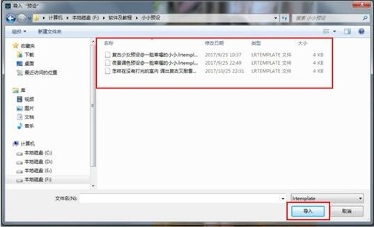 室内光线不足的片子怎么拯救? 室内光线不足的片子怎么拯救?