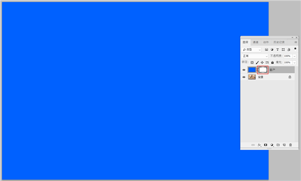 数码教程:如何利用蒙版功能 数码教程:如何利用蒙版功能