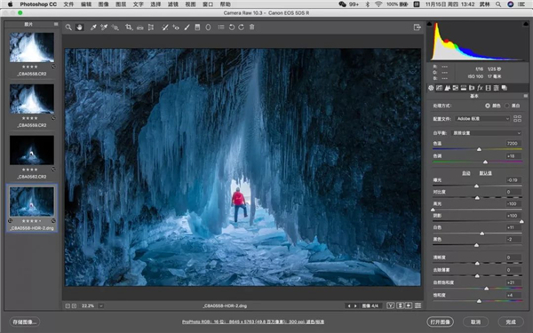 简单直接 快速有效的大光比合成术 简单直接 快速有效的大光比合成术