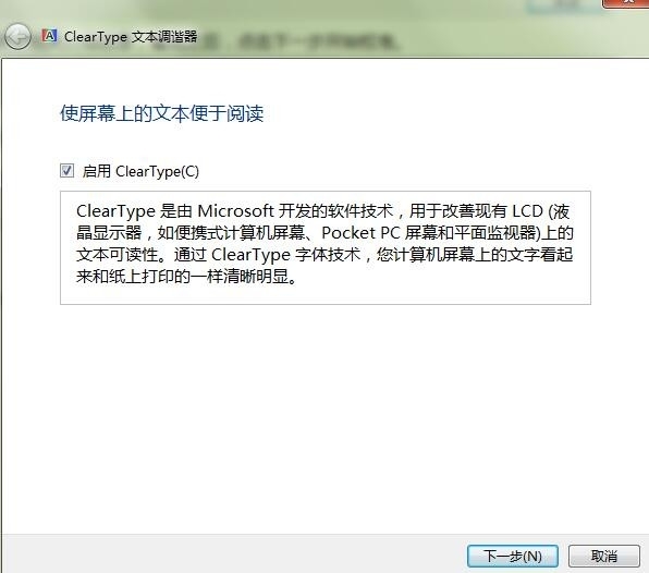 不用校色仪,简单校正电脑屏幕颜色! 不用校色仪,简单校正电脑屏幕颜色!