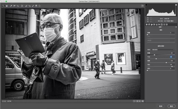 为了调色，要这样处理黑白照片！