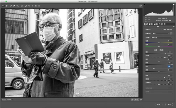 为了调色，要这样处理黑白照片！