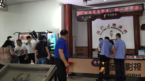 石家庄宣传片制作 石家庄宣传片制作