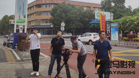 石家庄宣传片制作 石家庄宣传片制作