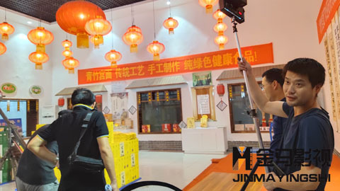 石家庄宣传片制作 石家庄宣传片制作